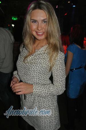 Ladies of Saint Petersburg