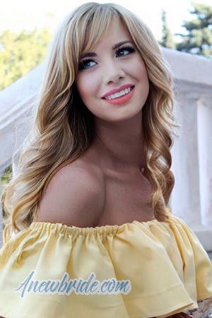 142824 - Anna Age: 47 - Ukraine