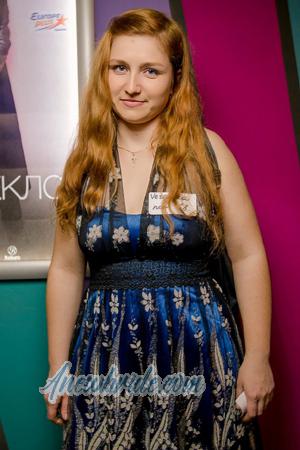 163584 - Veronika Age: 41 - Ukraine