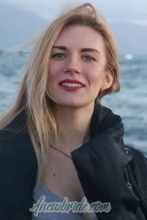 Ladies of Krivoy Rog