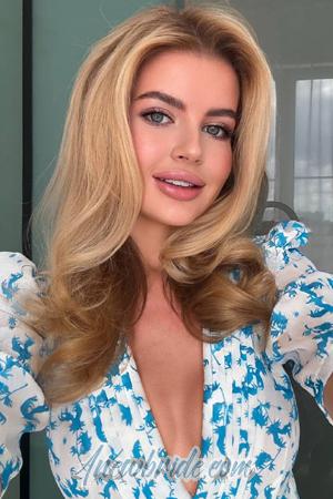 190675 - Evgenia Age: 32 - Ukraine