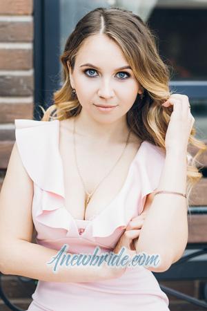 Ladies of Pyatigorsk