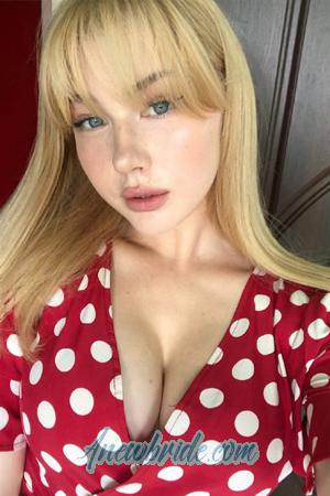 196520 - Anastasia Age: 23 - Ukraine