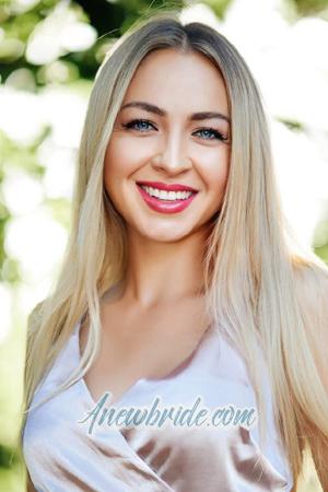 Ladies of Kremenchug