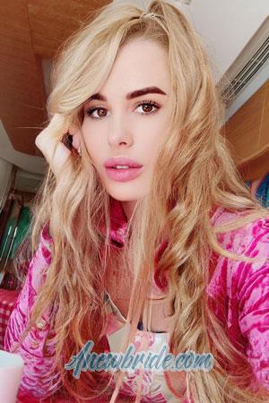 Ladies of Saint Petersburg