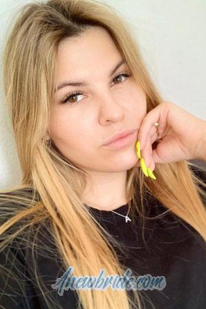 Ladies of Kremenchug