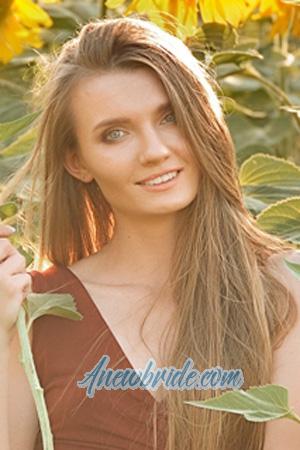 205176 - Alexandra Age: 28 - Ukraine