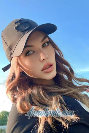 Ladies of Eastern-Europe