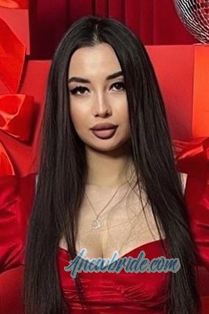 Ladies of Kazakhstan