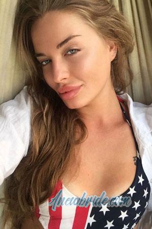 Ladies of Eastern-Europe