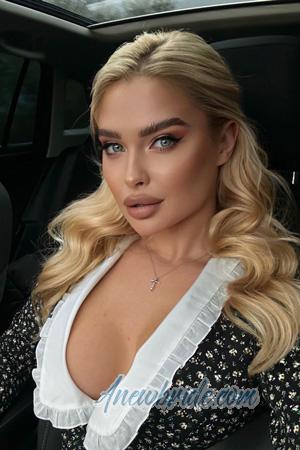 Ladies of Eastern-Europe