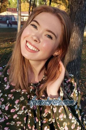 Ladies of Saint Petersburg