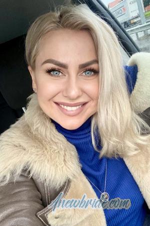 224694 - Kateryna Age: 39 - Ukraine