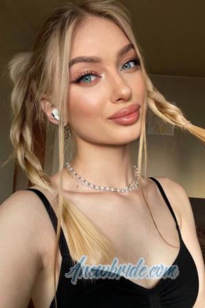 225058 - Maria Age: 25 - Ukraine