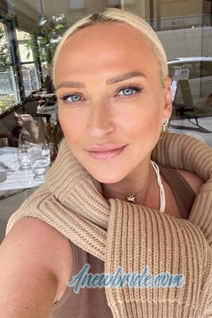 Ladies of Khmelnitsky