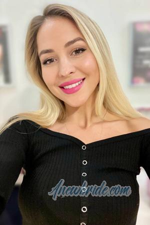 225505 - Kateryna Age: 33 - Ukraine