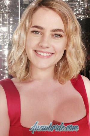 225570 - Nina Age: 40 - Ukraine