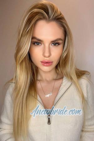 225746 - Tetiana Age: 25 - Ukraine