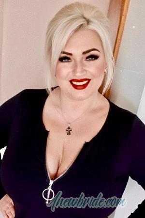 226246 - Tanya Age: 44 - Ukraine