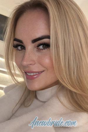 226482 - Olena Age: 42 - Ukraine