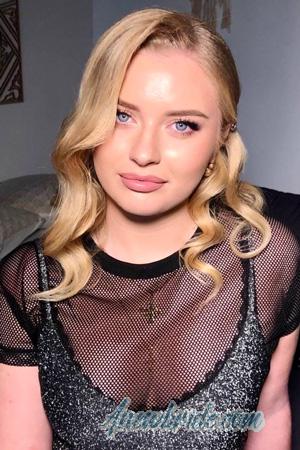 227744 - Diana Age: 26 - Ukraine