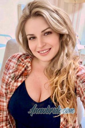 227855 - Olena Age: 43 - Ukraine