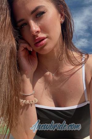 227857 - Alona Age: 38 - Ukraine