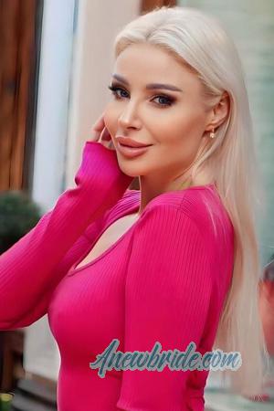 228266 - Iryna Age: 47 - Ukraine