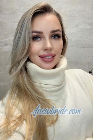 228825 - Yana Age: 30 - Ukraine