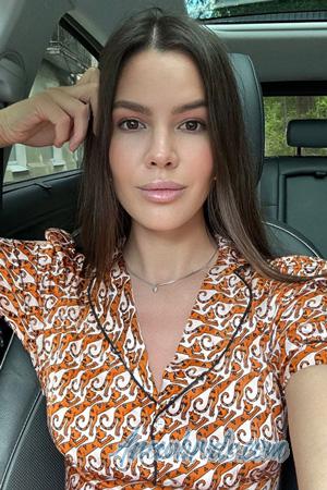 228838 - Daria Age: 36 - Ukraine