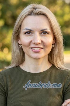 229236 - Inna Age: 41 - Ukraine