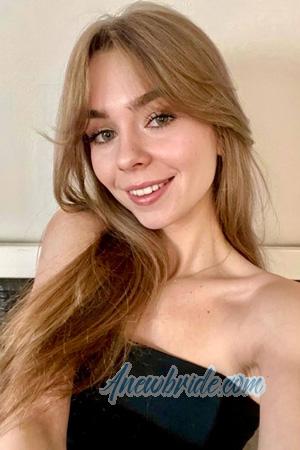 229299 - Varvara Age: 21 - Ukraine